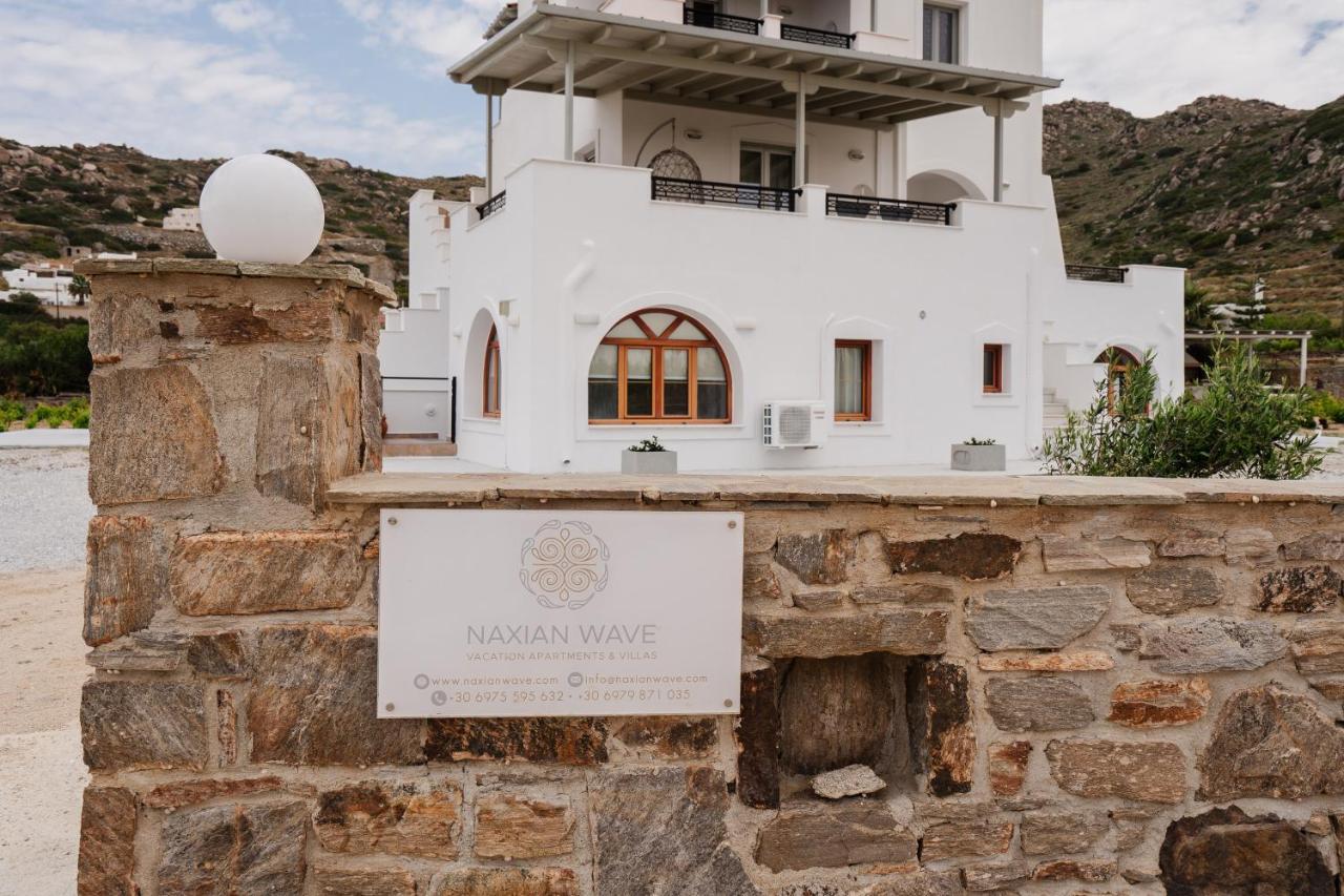 Holiday home Orkos Naxian Wave 3 *